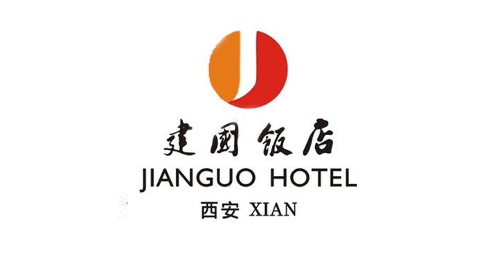 建国饭店