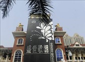 盛世歌朝“一代传奇”正式落幕