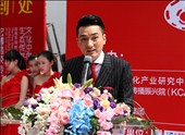 深圳宏博昌荣传媒集团开幕盛典现场